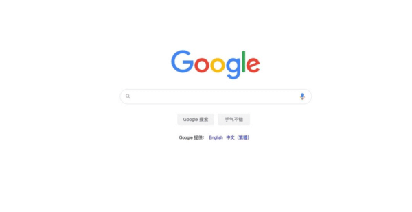 独立站海外推广中值得选的6个搜索引擎！